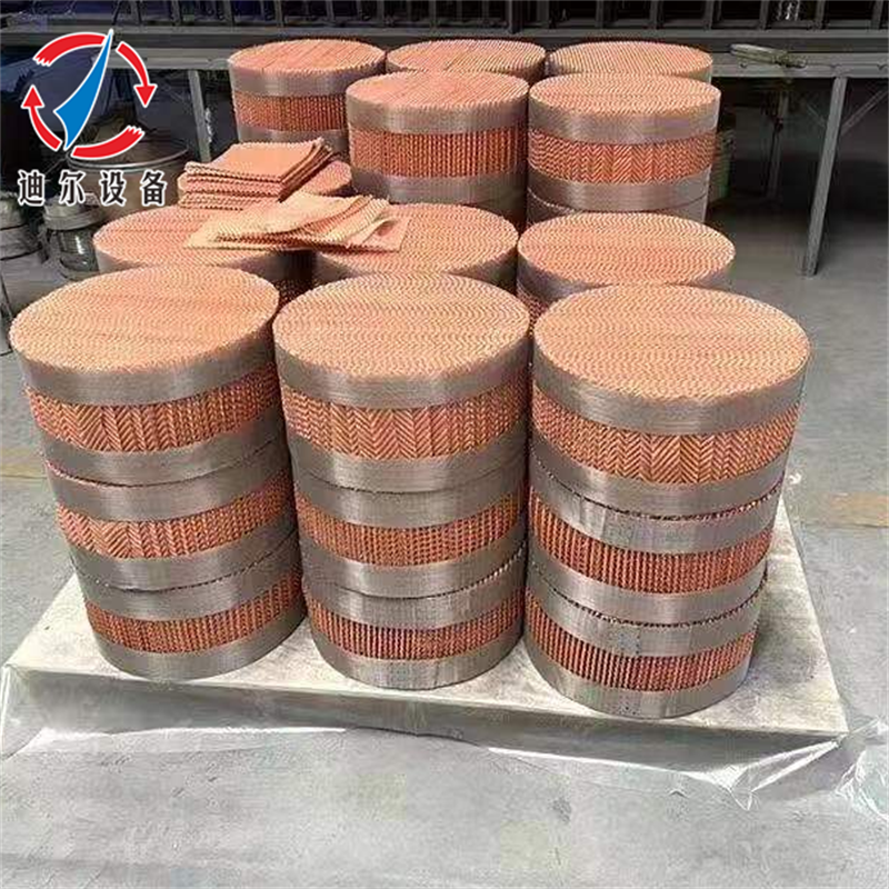 黃銅材質 絲網波紋填料
