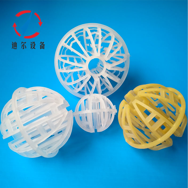 增強環保球填料（哈凱登）